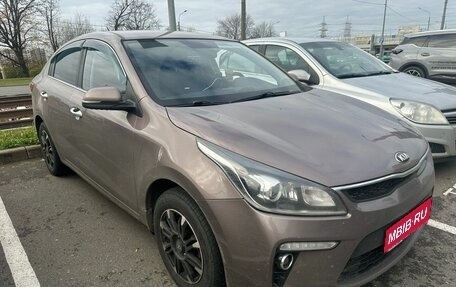 KIA Rio IV, 2018 год, 1 199 000 рублей, 1 фотография