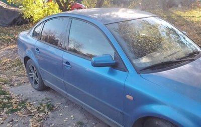 Volkswagen Passat B5+ рестайлинг, 1996 год, 240 000 рублей, 1 фотография