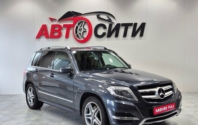 Mercedes-Benz GLK-Класс, 2012 год, 1 950 000 рублей, 1 фотография