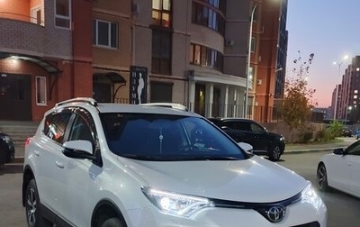 Toyota RAV4, 2019 год, 3 200 000 рублей, 1 фотография