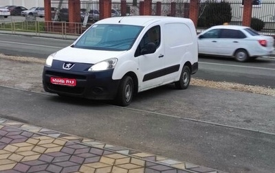 Peugeot Partner II рестайлинг 2, 2010 год, 365 000 рублей, 1 фотография