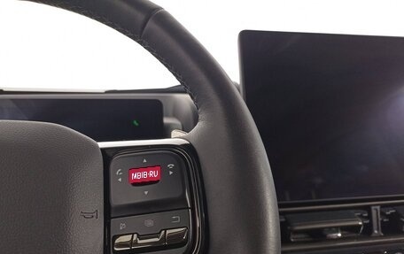Haval H9, 2024 год, 3 850 000 рублей, 12 фотография