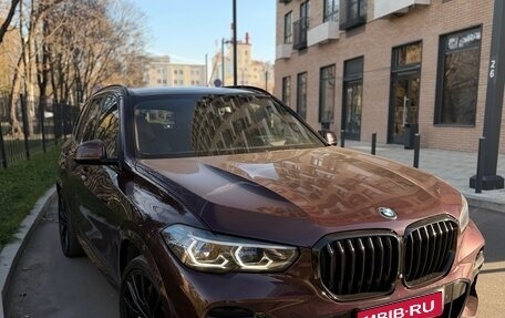 BMW X5, 2022 год, 8 200 000 рублей, 1 фотография