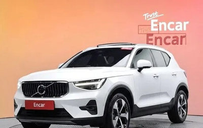 Volvo XC40 I, 2025 год, 4 900 000 рублей, 1 фотография