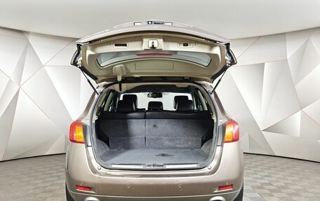 Nissan Murano, 2010 год, 943 000 рублей, 9 фотография