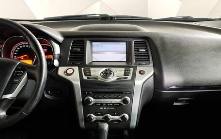 Nissan Murano, 2010 год, 943 000 рублей, 12 фотография
