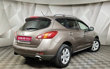 Nissan Murano, 2010 год, 943 000 рублей, 2 фотография