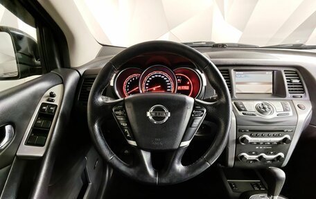 Nissan Murano, 2010 год, 943 000 рублей, 16 фотография