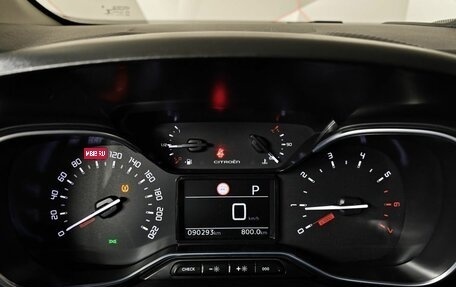 Citroen C3 Aircross, 2021 год, 1 493 000 рублей, 17 фотография