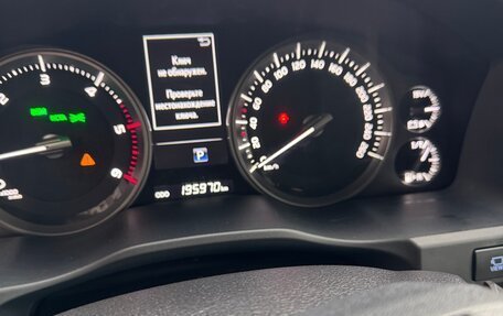 Toyota Land Cruiser 200, 2016 год, 6 000 000 рублей, 15 фотография