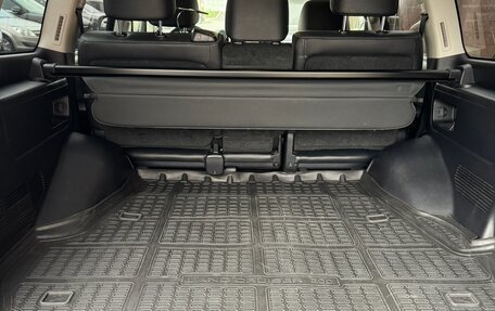 Toyota Land Cruiser 200, 2016 год, 6 000 000 рублей, 24 фотография