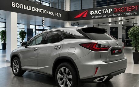 Lexus RX IV рестайлинг, 2018 год, 3 780 000 рублей, 4 фотография
