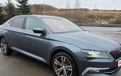 Skoda Superb III рестайлинг, 2018 год, 2 750 000 рублей, 1 фотография