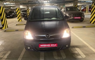 Opel Meriva, 2008 год, 490 000 рублей, 1 фотография