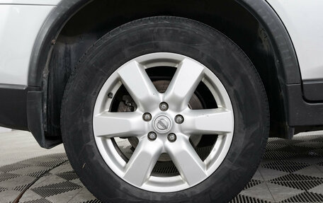 Nissan X-Trail, 2015 год, 1 442 000 рублей, 9 фотография