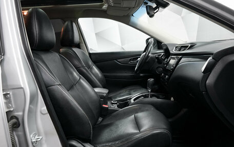 Nissan X-Trail, 2015 год, 1 442 000 рублей, 11 фотография