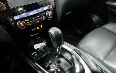 Nissan X-Trail, 2015 год, 1 442 000 рублей, 17 фотография