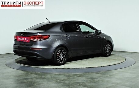KIA Rio III рестайлинг, 2016 год, 1 277 000 рублей, 5 фотография