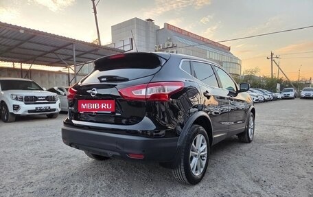Nissan Qashqai, 2016 год, 1 579 000 рублей, 5 фотография
