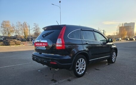 Honda CR-V III рестайлинг, 2008 год, 949 000 рублей, 3 фотография