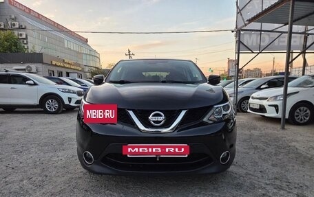 Nissan Qashqai, 2016 год, 1 579 000 рублей, 2 фотография