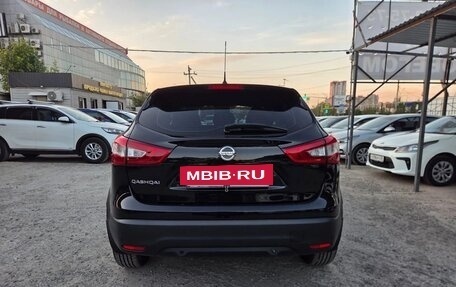 Nissan Qashqai, 2016 год, 1 579 000 рублей, 6 фотография