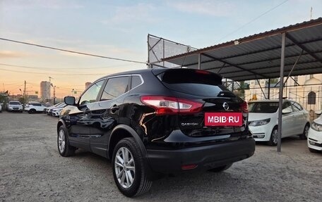 Nissan Qashqai, 2016 год, 1 579 000 рублей, 7 фотография