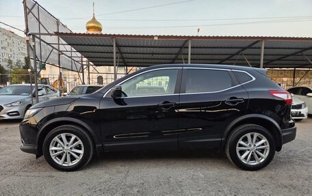 Nissan Qashqai, 2016 год, 1 579 000 рублей, 8 фотография