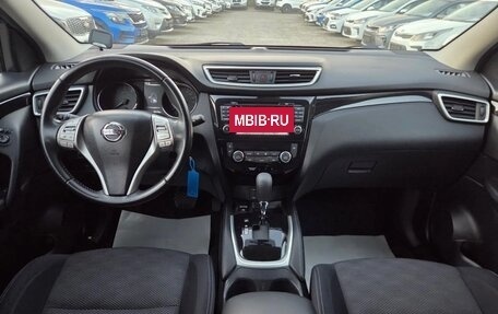 Nissan Qashqai, 2016 год, 1 579 000 рублей, 10 фотография