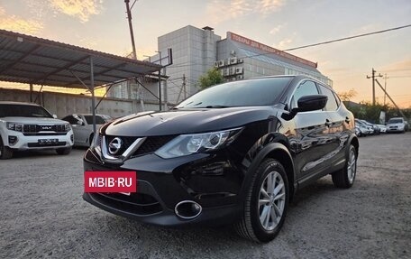 Nissan Qashqai, 2016 год, 1 579 000 рублей, 14 фотография
