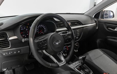 KIA Rio IV, 2017 год, 1 528 500 рублей, 5 фотография