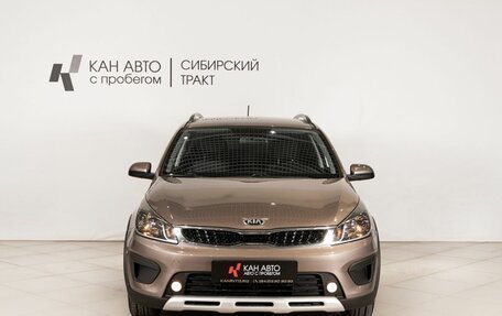 KIA Rio IV, 2017 год, 1 528 500 рублей, 2 фотография
