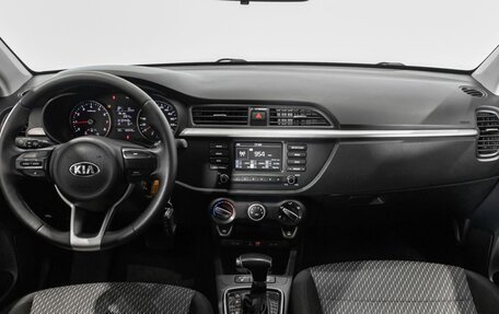 KIA Rio IV, 2017 год, 1 528 500 рублей, 6 фотография
