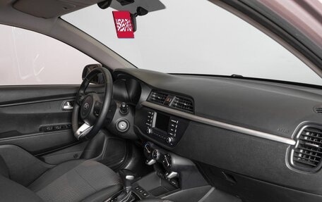 KIA Rio IV, 2017 год, 1 528 500 рублей, 7 фотография