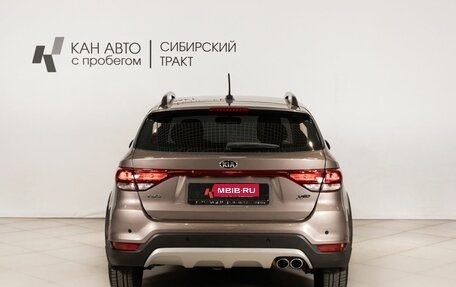 KIA Rio IV, 2017 год, 1 528 500 рублей, 4 фотография