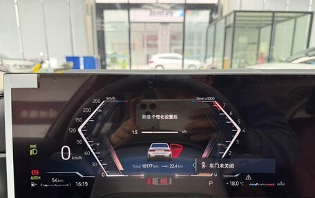 BMW 3 серия, 2023 год, 2 870 000 рублей, 8 фотография