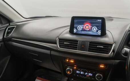 Mazda Axela, 2018 год, 1 435 000 рублей, 12 фотография