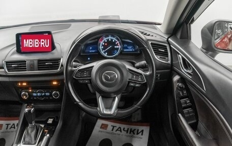 Mazda Axela, 2018 год, 1 435 000 рублей, 10 фотография