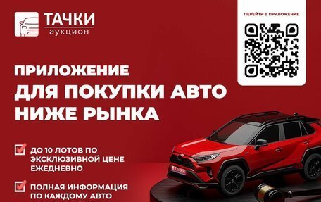 Mazda Axela, 2018 год, 1 435 000 рублей, 27 фотография