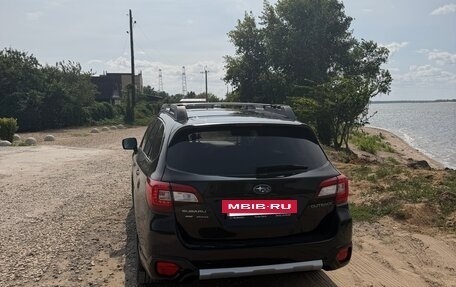 Subaru Outback IV рестайлинг, 2017 год, 1 950 000 рублей, 6 фотография