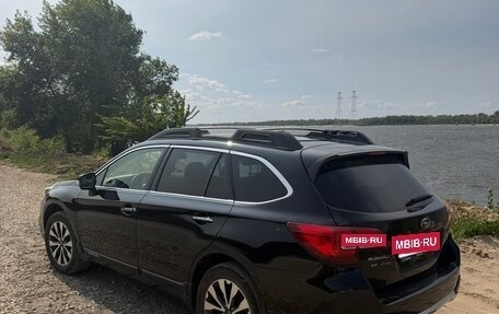 Subaru Outback IV рестайлинг, 2017 год, 1 950 000 рублей, 7 фотография