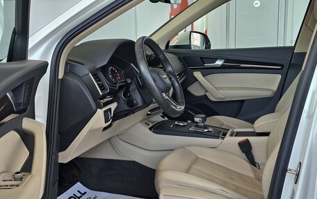 Audi Q5, 2019 год, 3 850 000 рублей, 11 фотография