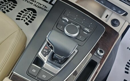Audi Q5, 2019 год, 3 850 000 рублей, 24 фотография