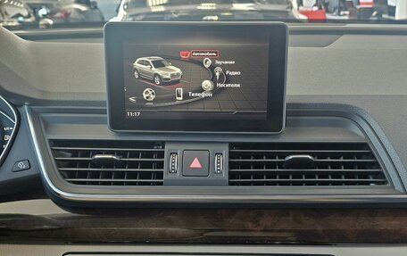 Audi Q5, 2019 год, 3 850 000 рублей, 22 фотография