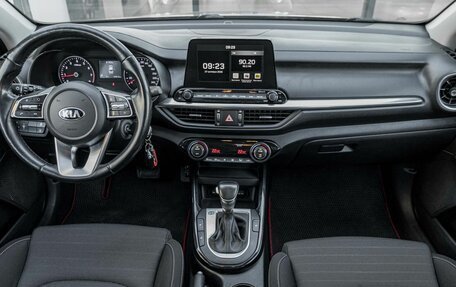 KIA Cerato IV, 2020 год, 1 834 600 рублей, 7 фотография