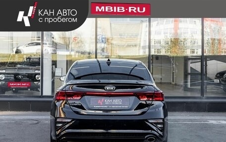 KIA Cerato IV, 2020 год, 1 834 600 рублей, 4 фотография