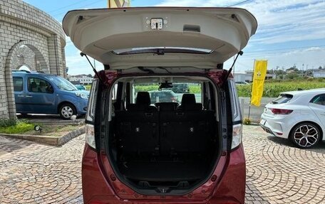 Toyota Roomy I, 2023 год, 920 000 рублей, 11 фотография