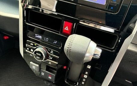 Toyota Roomy I, 2023 год, 920 000 рублей, 20 фотография