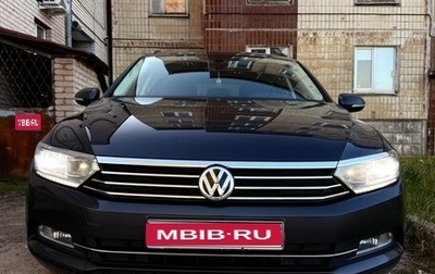 Volkswagen Passat B8 рестайлинг, 2019 год, 2 000 000 рублей, 1 фотография