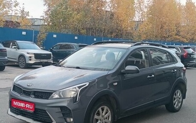 KIA Rio IV, 2021 год, 1 579 000 рублей, 1 фотография